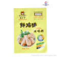 /msite/products/detail/productid/62502969/id/1506589.html